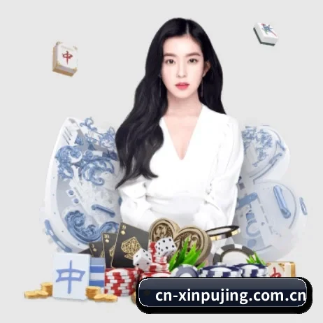 品牌诞生 - 新葡京娱乐场官网应运而生,获得国际认证资质,为用户打造合法合规的休闲互动平台。